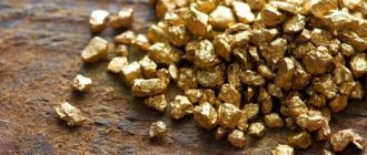 Новые золотые месторождения в Узбекистане