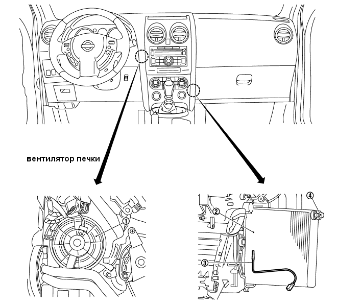 Вся система предохранителей и реле - Nissan March (K11), 1 л, 1998 года электрон