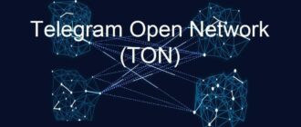 TON от Telegram - быстрый блокчейн на Thin