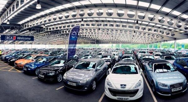 Китайский автомобильный аукцион