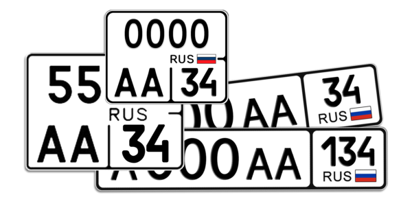 Особенности и требования к номерным знакам в России