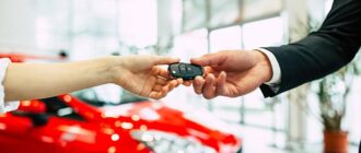 Последующие шаги после продажи автомобиля